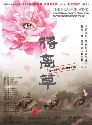 張純嘉 張純嘉