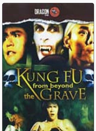 徐忠信(香港演員) 徐忠信(香港演員)