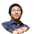 任榮偉 任榮偉
