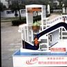 水泵站