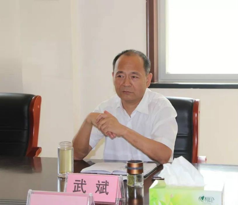 武斌(鄭州經開區黨工委委員、紀工委書記) 武斌(鄭州經開區黨工委委員、紀工委書記)