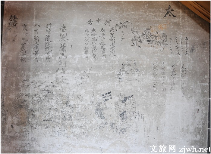 旺川太平天國壁畫
