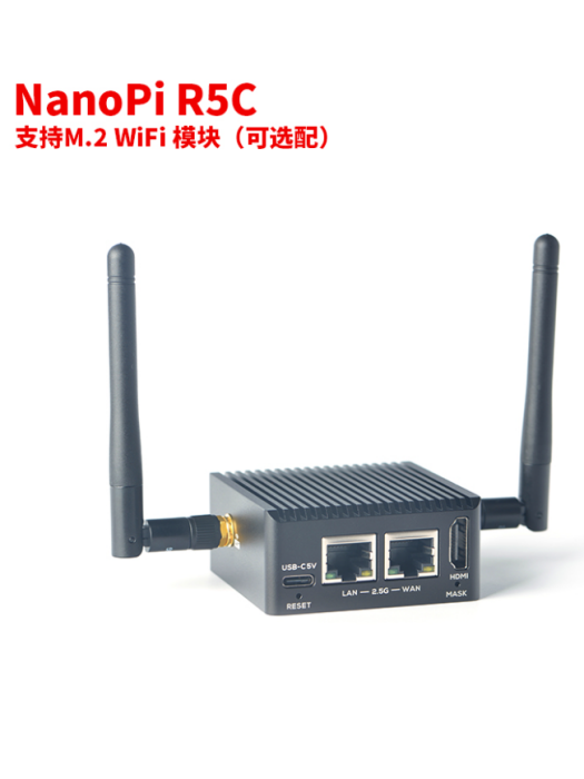 NanoPi R5C NanoPi R5C