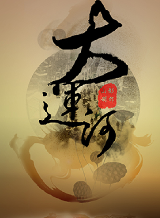 白紅標 白紅標