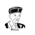 野呂元丈 野呂元丈