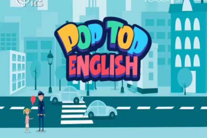 看劇學英語