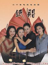 王之夏