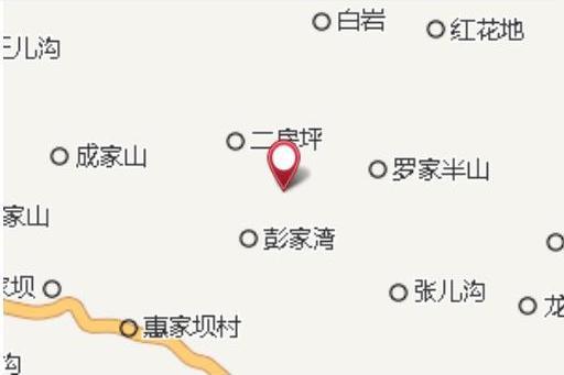 園咀子 園咀子