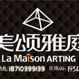 西安美頌雅庭 西安美頌雅庭