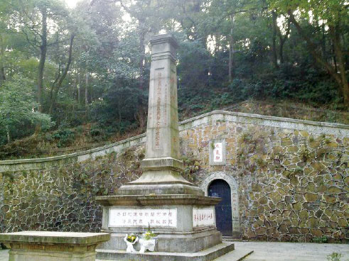 國民革命軍陸軍第七十三軍抗戰陣亡將士公墓