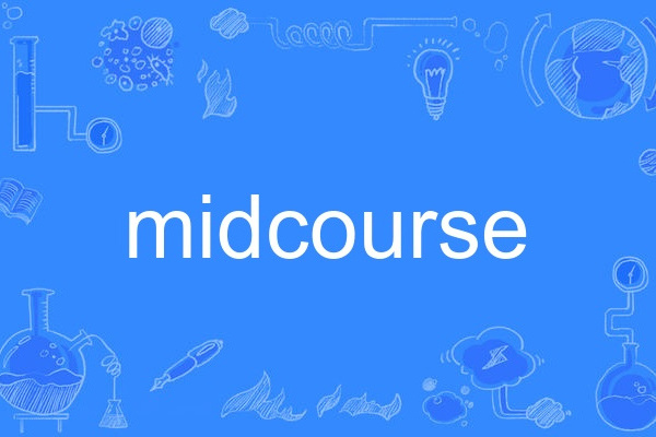 midcourse