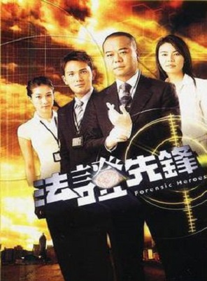 徐榮 徐榮