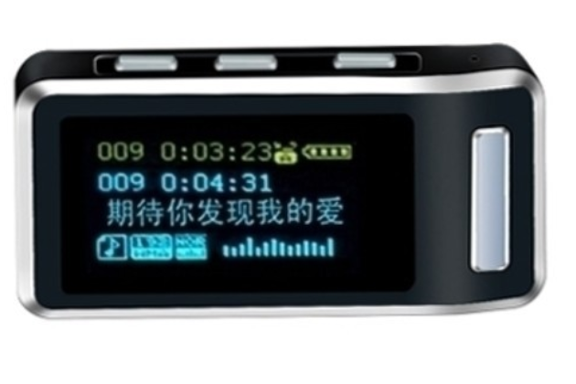 索愛SA-633(2GB) 索愛SA-633(2GB)