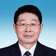 劉衛峰 劉衛峰