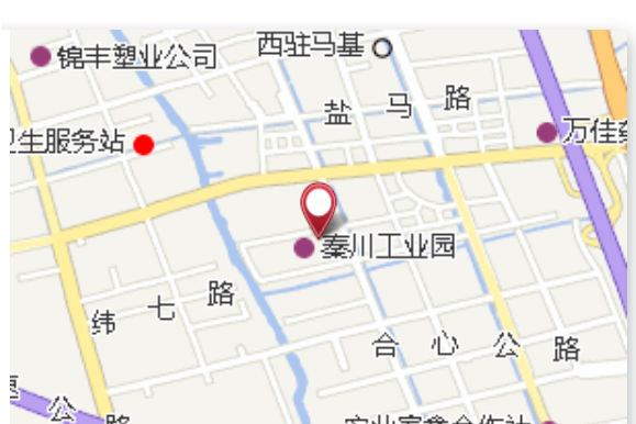 後蘆盪 後蘆盪