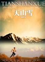 紀澳俊 紀澳俊