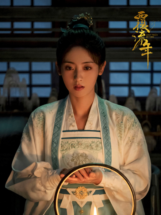 陸安然 陸安然