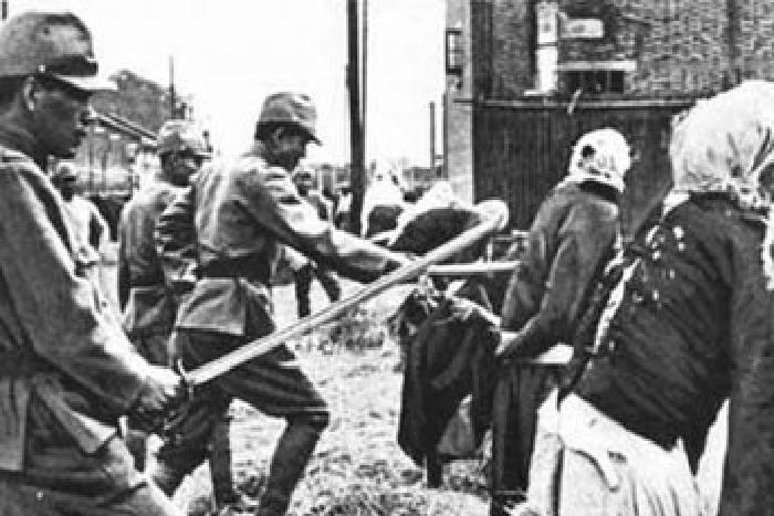 人類的浩劫：1937年南京大屠殺圖片展