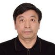 王全九 王全九