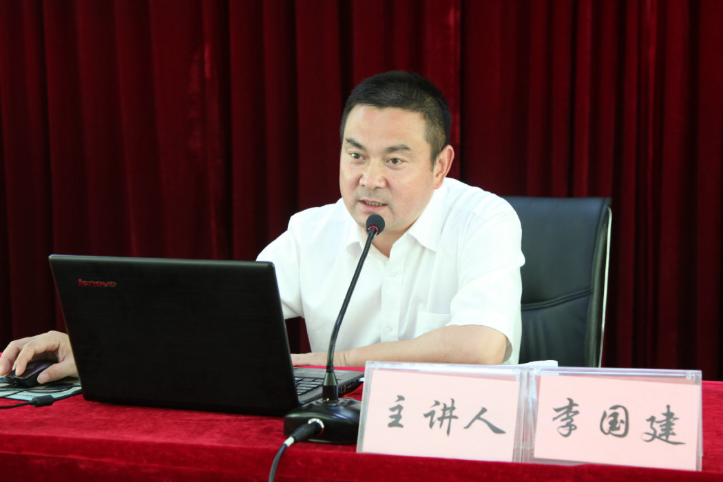 李國建(廣元市委目標績效管理辦公室主任) 李國建(廣元市委目標績效管理辦公室主任)