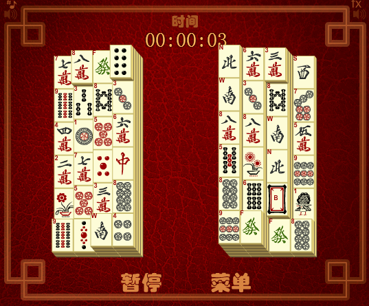 麻將連一連 麻將連一連