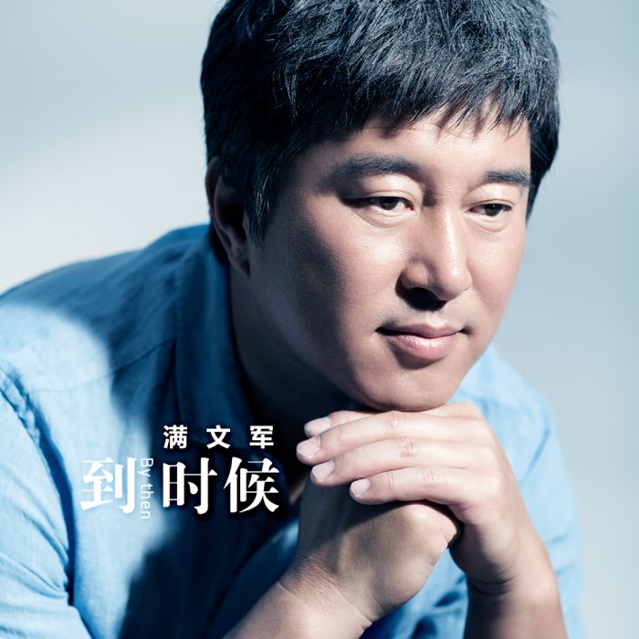 雙城印象 雙城印象