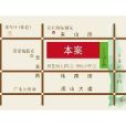 金帝桂都 金帝桂都