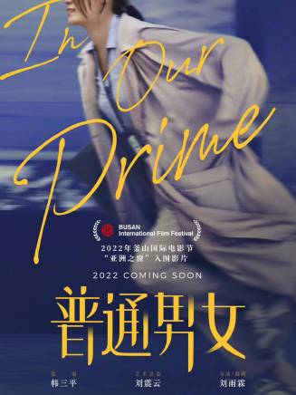 權桐 權桐