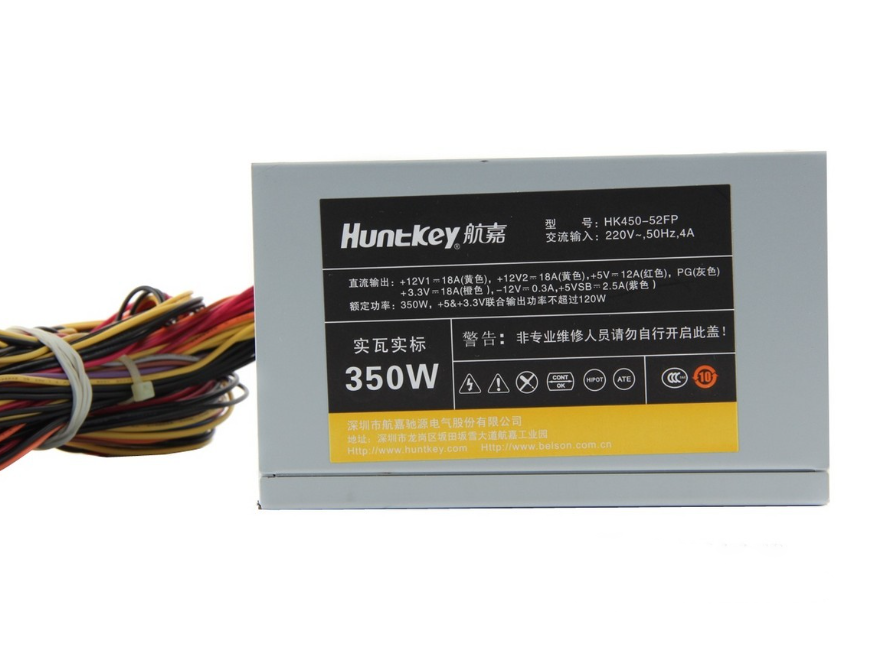 航嘉HK450-52FP 航嘉HK450-52FP