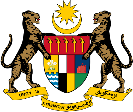 馬來亞聯合邦國徽