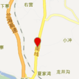 新柱村 新柱村
