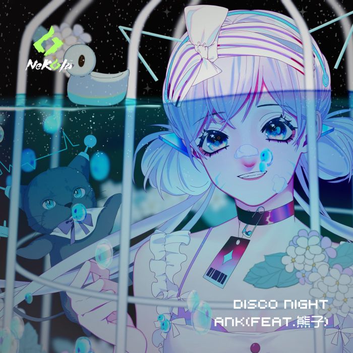DISCO NIGHT FEAT.熊子 DISCO NIGHT FEAT.熊子