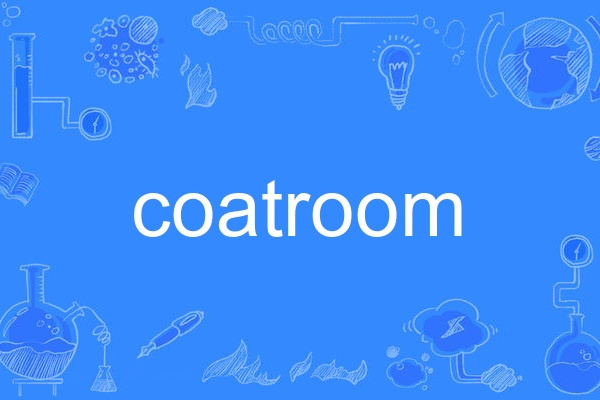 coatroom coatroom