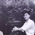 袁階平 袁階平