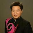 丁晨元 丁晨元
