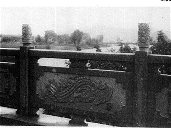 尋杖欄板 尋杖欄板