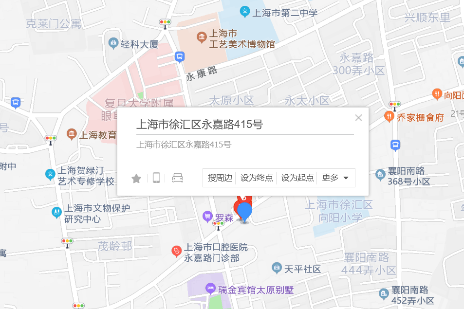 永嘉路415號 永嘉路415號