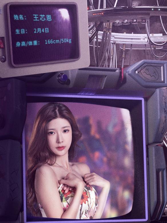 反轉21克