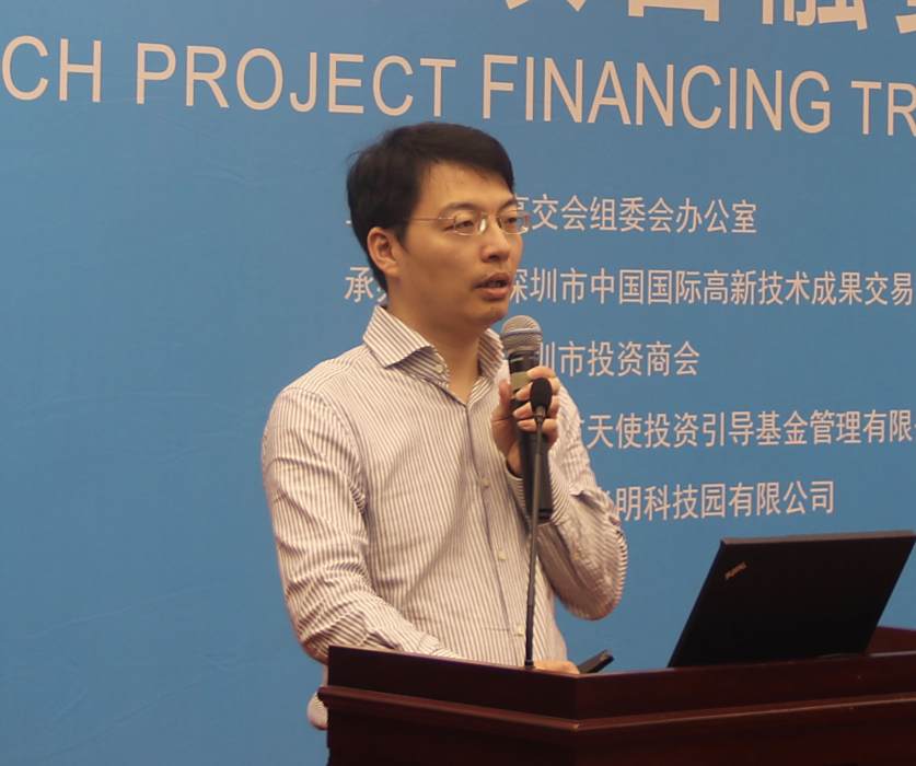 歐光耀(澳銀資本董事、執行總裁)