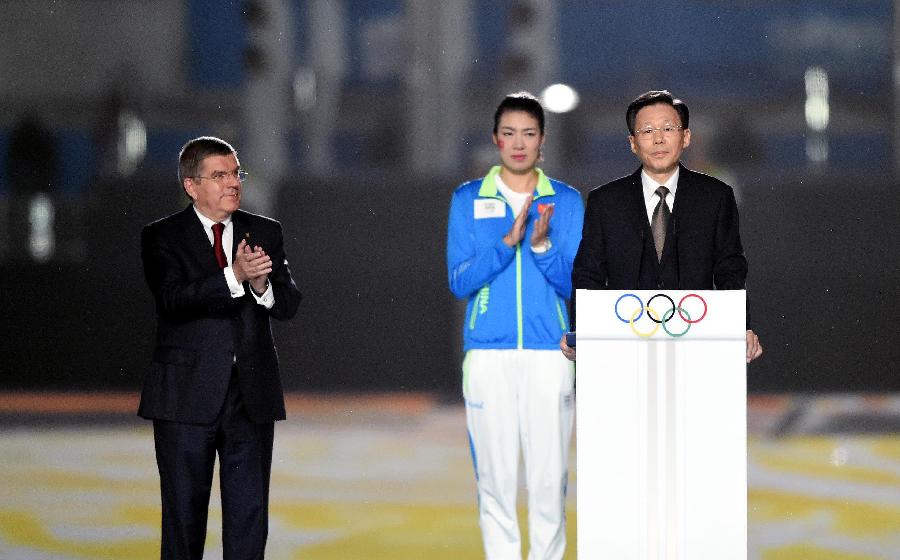 2014年南京青年奧林匹克運動會閉幕式