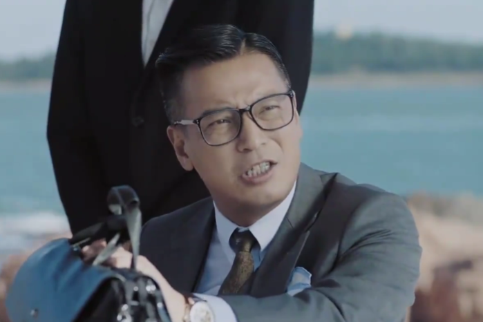 眼鏡(現代緝毒劇《不說再見》中的角色) 眼鏡(現代緝毒劇《不說再見》中的角色)