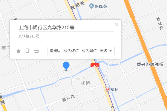 光華路215號 光華路215號