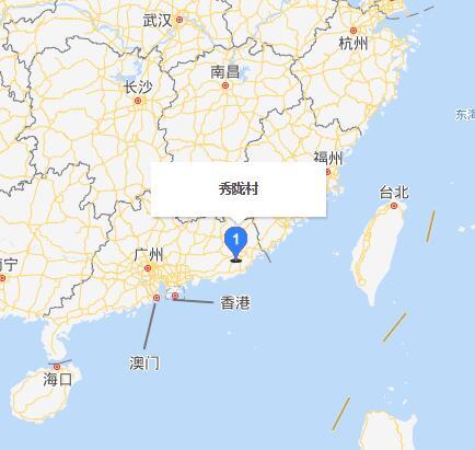 秀隴村 秀隴村