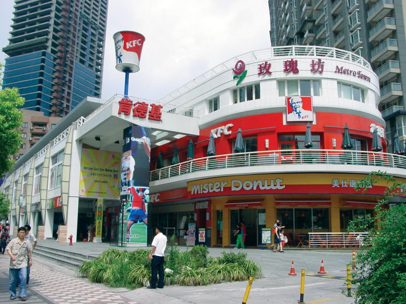 玫瑰坊(住宅小區) 玫瑰坊(住宅小區)