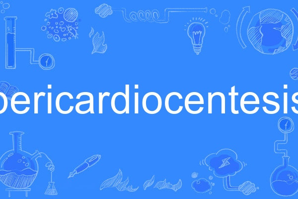 pericardiocentesis pericardiocentesis