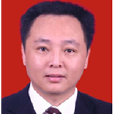 陳宗榮(福建省南平市人大常委會黨組成員、秘書長) 陳宗榮(福建省南平市人大常委會黨組成員、秘書長)