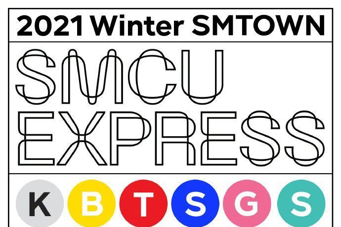 2021 Winter SMTOWN:SMCU EXPRESS 2021 Winter SMTOWN:SMCU EXPRESS