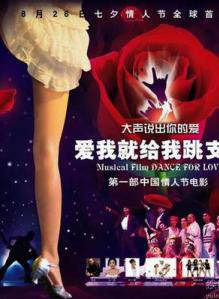 李美旋