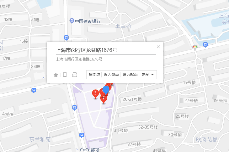 龍茗路1676號 龍茗路1676號