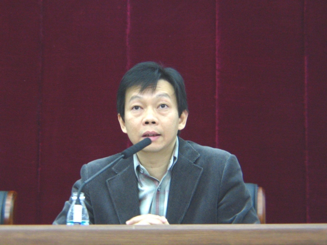 李楊(北京大學中文系教授)